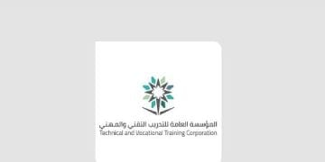 مؤسسة التدريب التقني