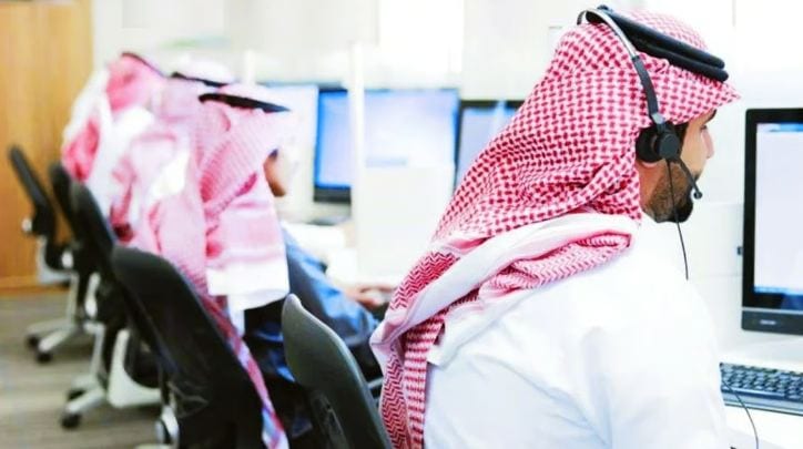 انخفاض البطالة