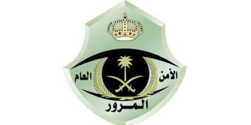 المرور يعلن طرح مزاد إلكتروني للوحات المميزة عبر “أبشر”