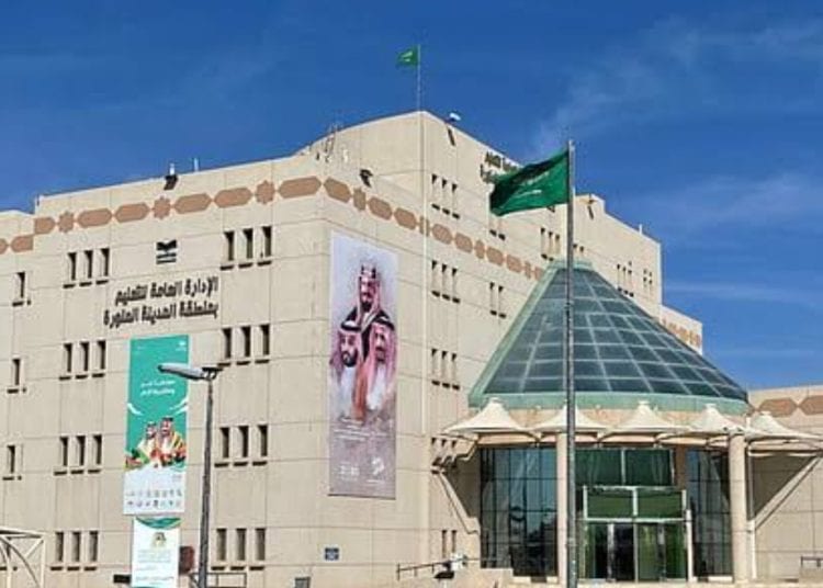 تعليم المدينة يفتح أبوابه للكبار.. فرصة جديدة لاستكمال الدراسة بعد الانقطاع
