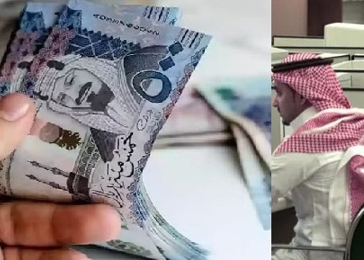 تطبيق الزيادة التدريجية في استقطاع المعاش التقاعدي.. نظام جديد للموظفين السعوديين الجدد