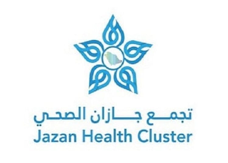 نجاح كبير لمبادرة الفحص الاستكشافي.. تجمع جازان الصحي يرتقي برعاية الأطفال ذوي الإعاقة