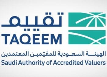 الهيئة السعودية للمقيّمين المعتمدين تعلن فتح باب الترشح لعضوية مجلس إدارتها للدورة الجديدة (2025–2028)