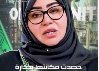 عالمة سعودية تكسر القوالب النمطية.. لكنها لم تكتفِ بذلك!