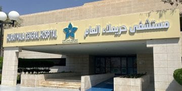 بعد عام من الشلل والعزلة.. مستشفى حريملاء يُنقذ مريضًا ويعيد له القدرة على الحركة والحياة