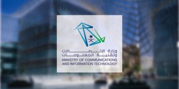“تمكين”.. مبادرة جديدة لدعم استقرار الكفاءات السعودية في الشركات التقنية