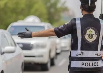 منظومة المرور في السعودية