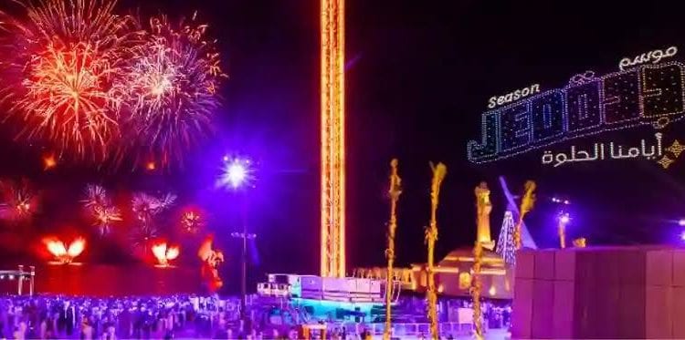موسم جدة 2025.. صيف استثنائي على ضفاف البحر الأحمر