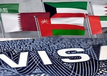 صوررة تأشيرة شينغن الخليجية السياحية الموحدة