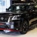 نيسان باترول NISMO 2026