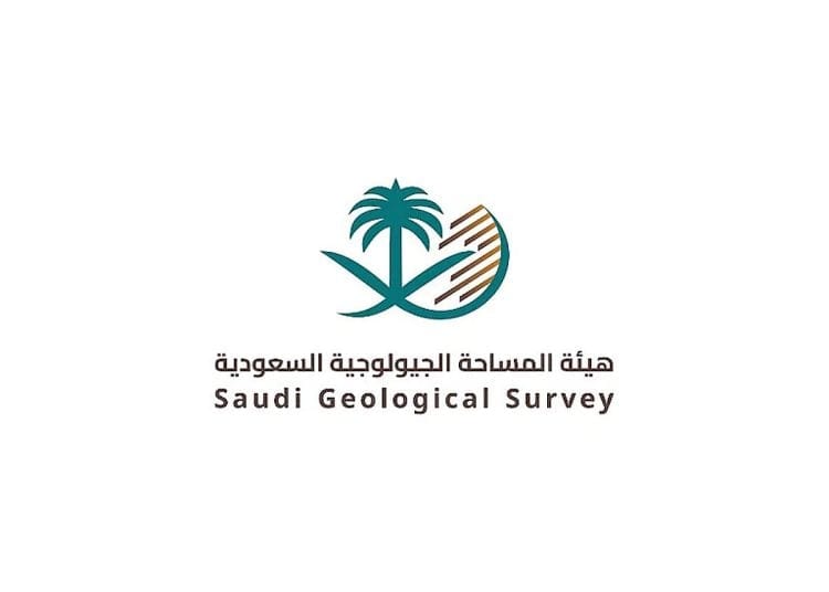 المساحة الجيولوجية تطلق “صُنّاع الغد” لتأهيل الكفاءات الوطنية في قطاع علوم الأرض.. رابط التقديم