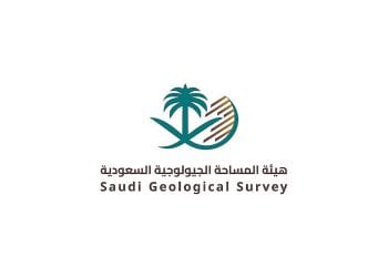 المساحة الجيولوجية تطلق “صُنّاع الغد” لتأهيل الكفاءات الوطنية في قطاع علوم الأرض.. رابط التقديم