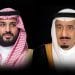 خادم الحرمين وولي العهد يهنئان أمير قطر بمناسبة ذكرى توليه مهام الحكم وتأكيد عمق العلاقات الأخوية