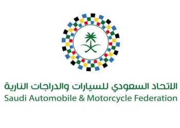 الجائزة الوطنية لقطاع السيارات
