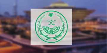 ننشر الرابط.. إعلان نتائج القبول المبدئي لدورة تأهيل الضباط الجامعيين الـ55 بكلية الملك فهد الأمنية