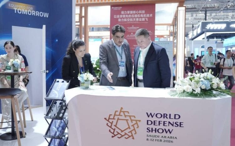 معرض الدفاع العالمي 2026