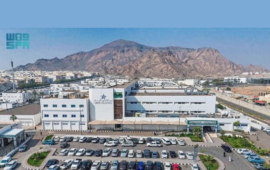 مستشفى أُحد بالمدينة المنورة يحصل على شهادة “صديق الطفل”