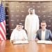 شراكة إماراتية – أمريكية