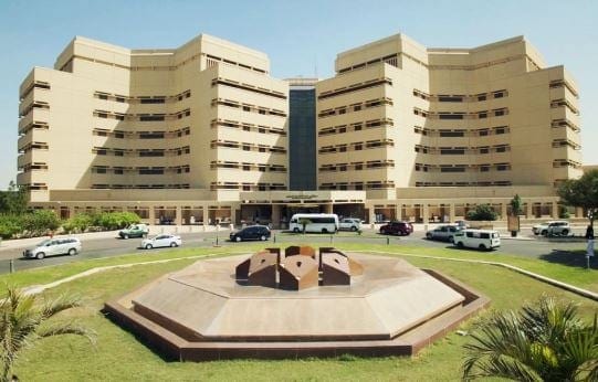 جامعة جدة