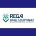 الهيئة العامة للعقار تشدد على ضرورة التحقق من نظامية الوحدات