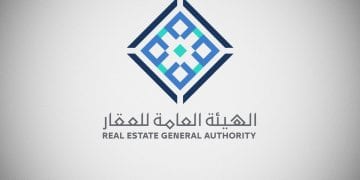 ترخيص المنصات العقارية الإلكترونية