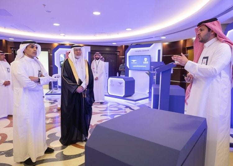 الهيئة العامة لعقارات الدولة تستضيف المعرض المتنقل للأمن السيبراني لتعزيز الوعي الرقمي