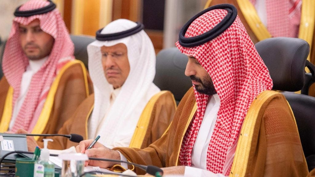 مجلس الوزراء يوافق على تملك غير السعوديين للعقار