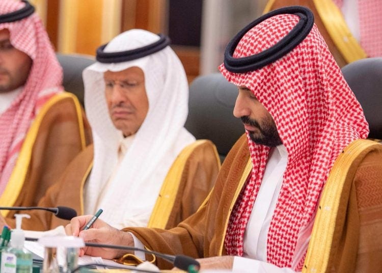 مجلس الوزراء يوافق على تملك غير السعوديين للعقار