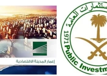 خبير عقاري يحذر من تقسيم العقارات بشكل عشوائي