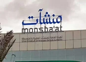 NHC توقّع اتفاقية لتنفيذ مشروع "رحاب السدن" في جدة بالتعاون مع شركة CACC الصينية
