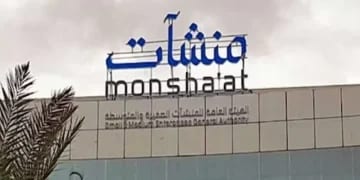 NHC توقّع اتفاقية لتنفيذ مشروع "رحاب السدن" في جدة بالتعاون مع شركة CACC الصينية