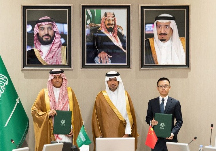 NHC توقّع اتفاقية لتنفيذ مشروع "رحاب السدن" في جدة بالتعاون مع شركة CACC الصينية