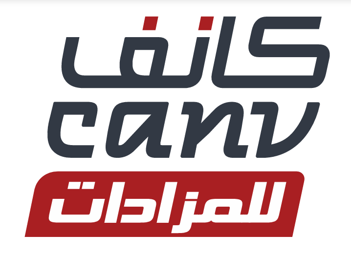 شركة كانف العقارية