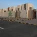 التمويل العقاري السكني عبر شركات
