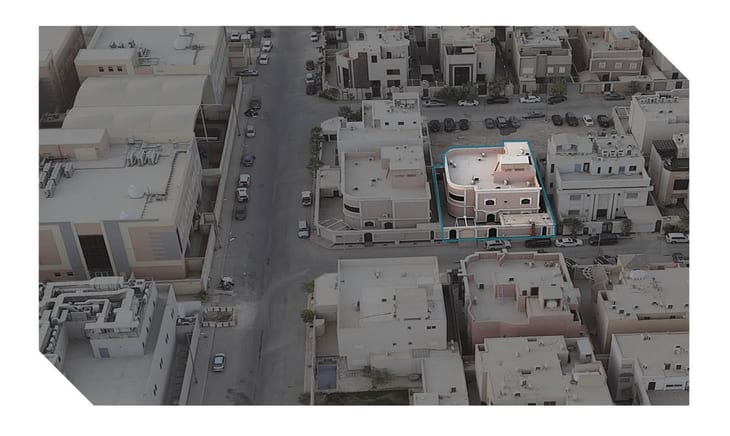 موعد انطلاق مزاد أيقونة الرياض