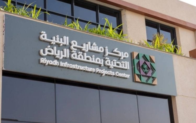 كود مشاريع البنية التحتية