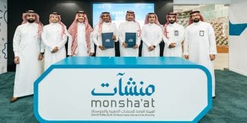 منشآت توقّع اتفاقية لتعزيز فرص المنشآت الصغيرة والمتوسطة في قطاع الرحلات البحرية