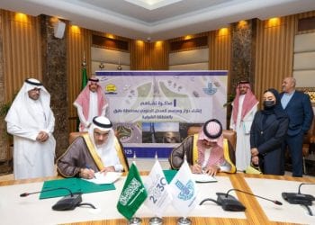 أمانة الشرقية توقّع مذكرة تفاهم لتنفيذ مشروع دوار ومجسم جمالي في مدخل بقيق الجنوبي