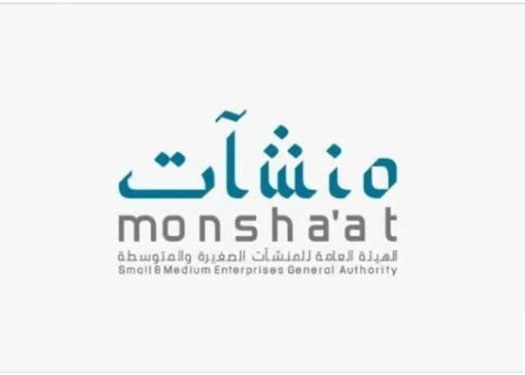 منشآت تنظّم ورشة عمل بجدة لتعزيز الاستثمار في مشاريع الطاقة المتجددة