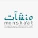 منشآت تنظّم ورشة عمل بجدة لتعزيز الاستثمار في مشاريع الطاقة المتجددة