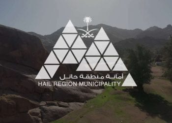 أمانة منطقة حائل تنفّذ حزمة من الإنجازات والمبادرات الحضرية خلال مايو ويونيو 2025