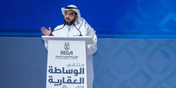 نظام الوساطة العقارية يسجل 1.2 تريليون ريال صفقات خلال عامين