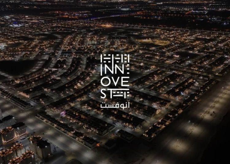 إنوفست العقارية تحصل على تصنيف ائتماني
