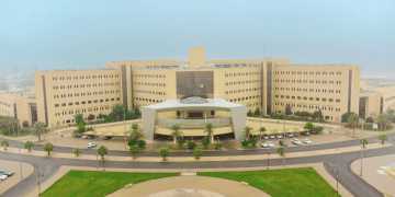 جامعة القصيم