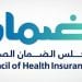 مجلس الضمان الصحي يكشف تفاصيل وحقوق المستفيدين في احتساب تكاليف الأدوية