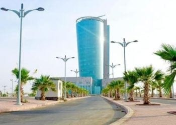 جامعة جازان