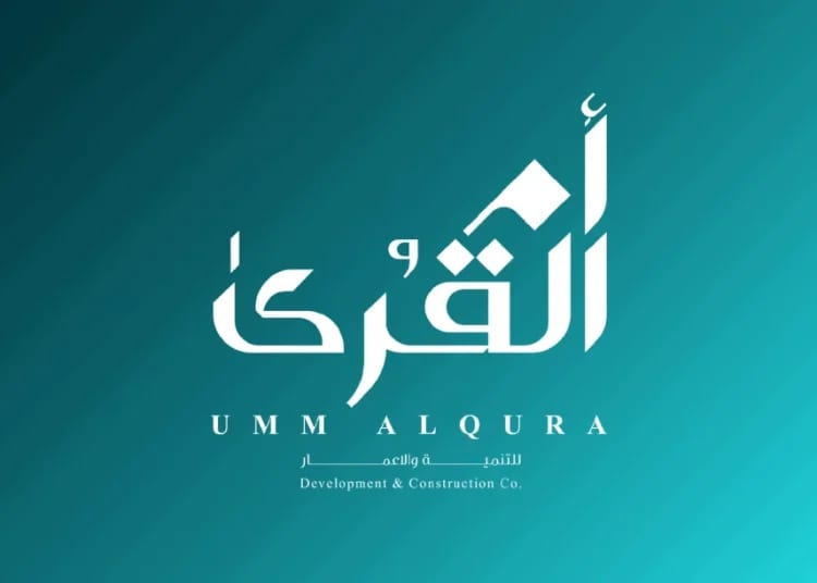 «أم القرى» تبرم صفقة لتطوير برج سكني فاخر قرب الحرم| باستثمارات تتجاوز 600 مليون ريال