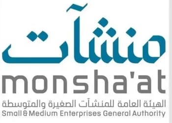 قصر علياء الأثري: معلم عباسي على طريق الحجاج بين مكة والمدينة