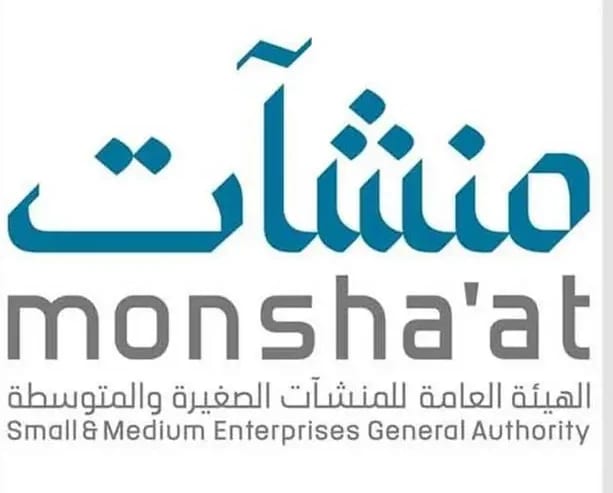 قصر علياء الأثري: معلم عباسي على طريق الحجاج بين مكة والمدينة