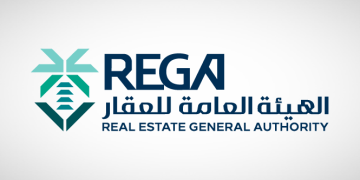 الهيئة العامة للعقار